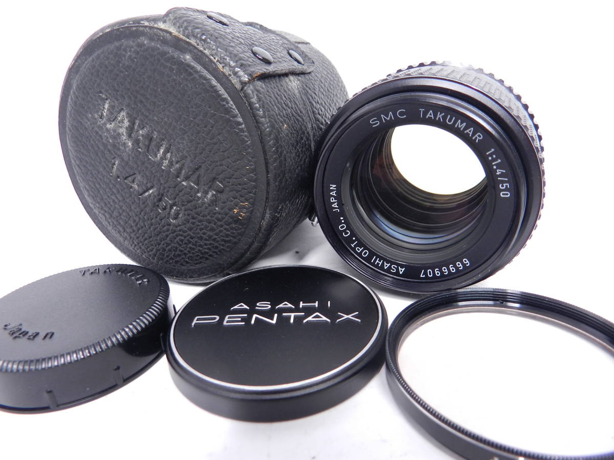 SMC TAKUMAR 1:1.4/50 単焦点レンズ簡易清掃 SMC TAKUMAR 1:1.4/50 単焦点レンズ簡易清掃 Super-Takumar 50mm F1.4