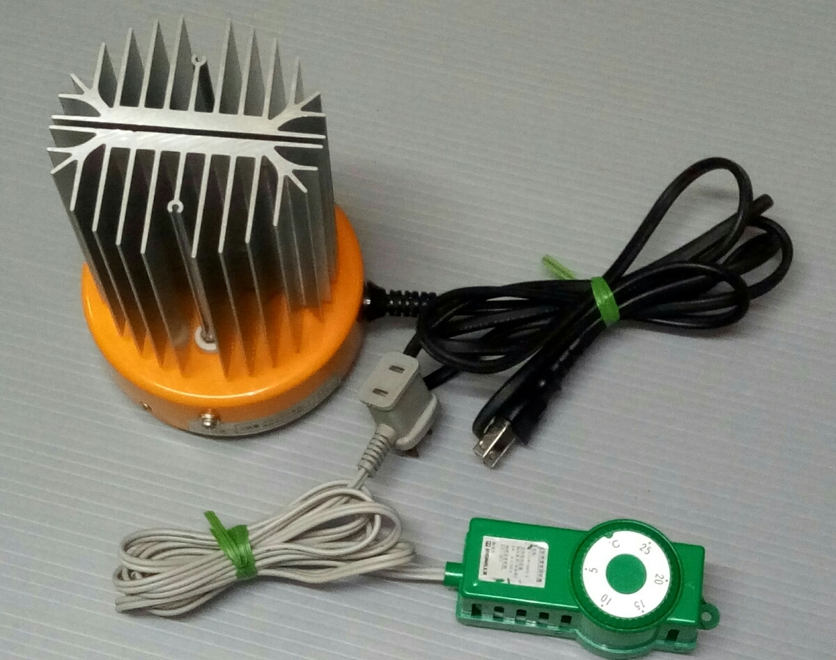 観賞植物用パネルヒーター S-150 昭和精機工業株式会社 花、園芸