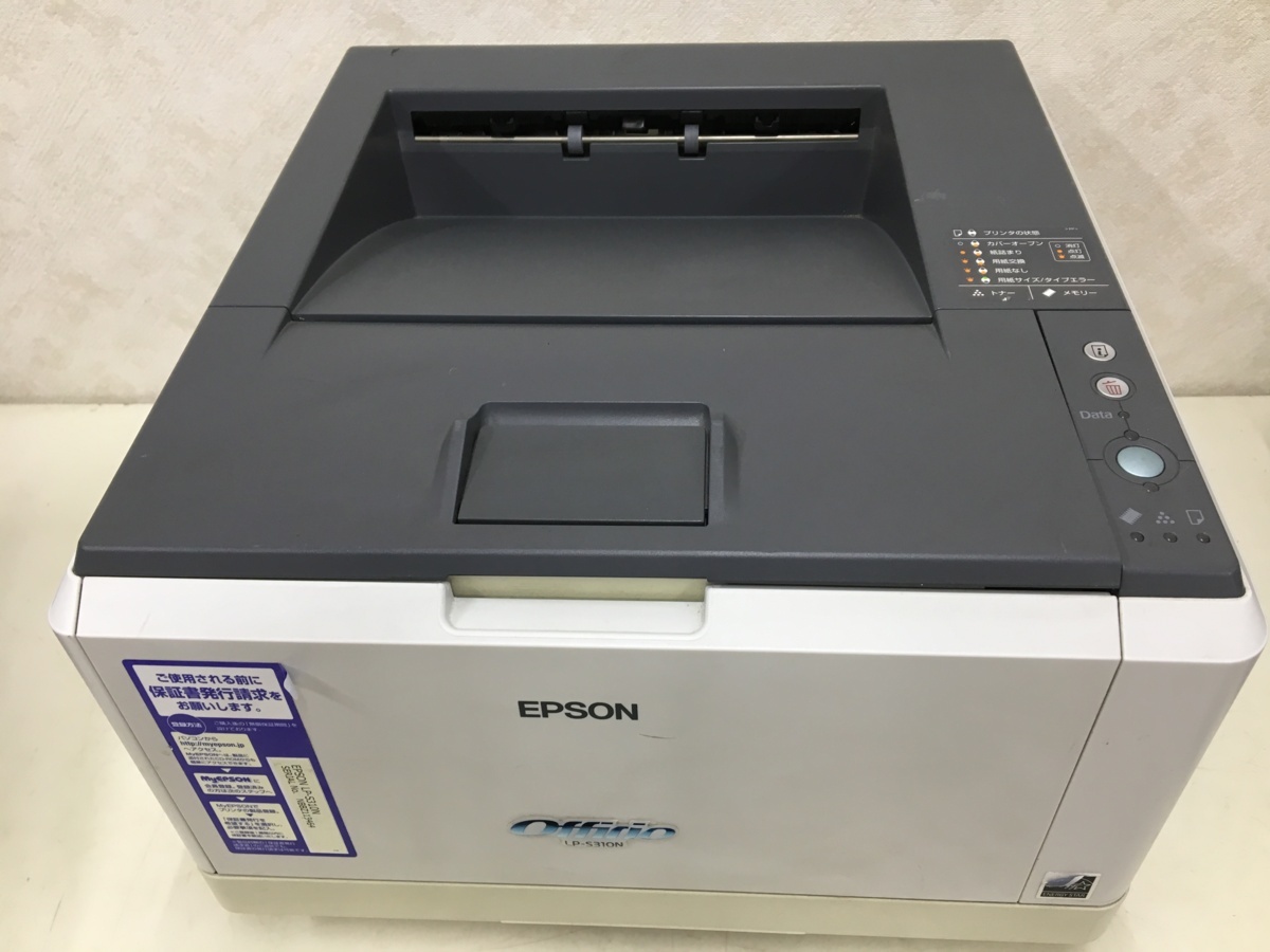 EPSON⁄エプソンA4モノクロレーザープリンタ☆Offirio LP-S310N