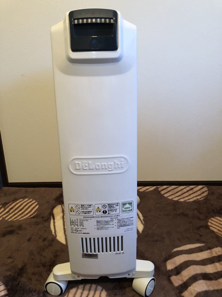 電気ヒーター DeLonghi TDDS0915BL BLUE Amazon | Delonghi 【ドラゴンデジタルスマート】 オイルヒーター X字