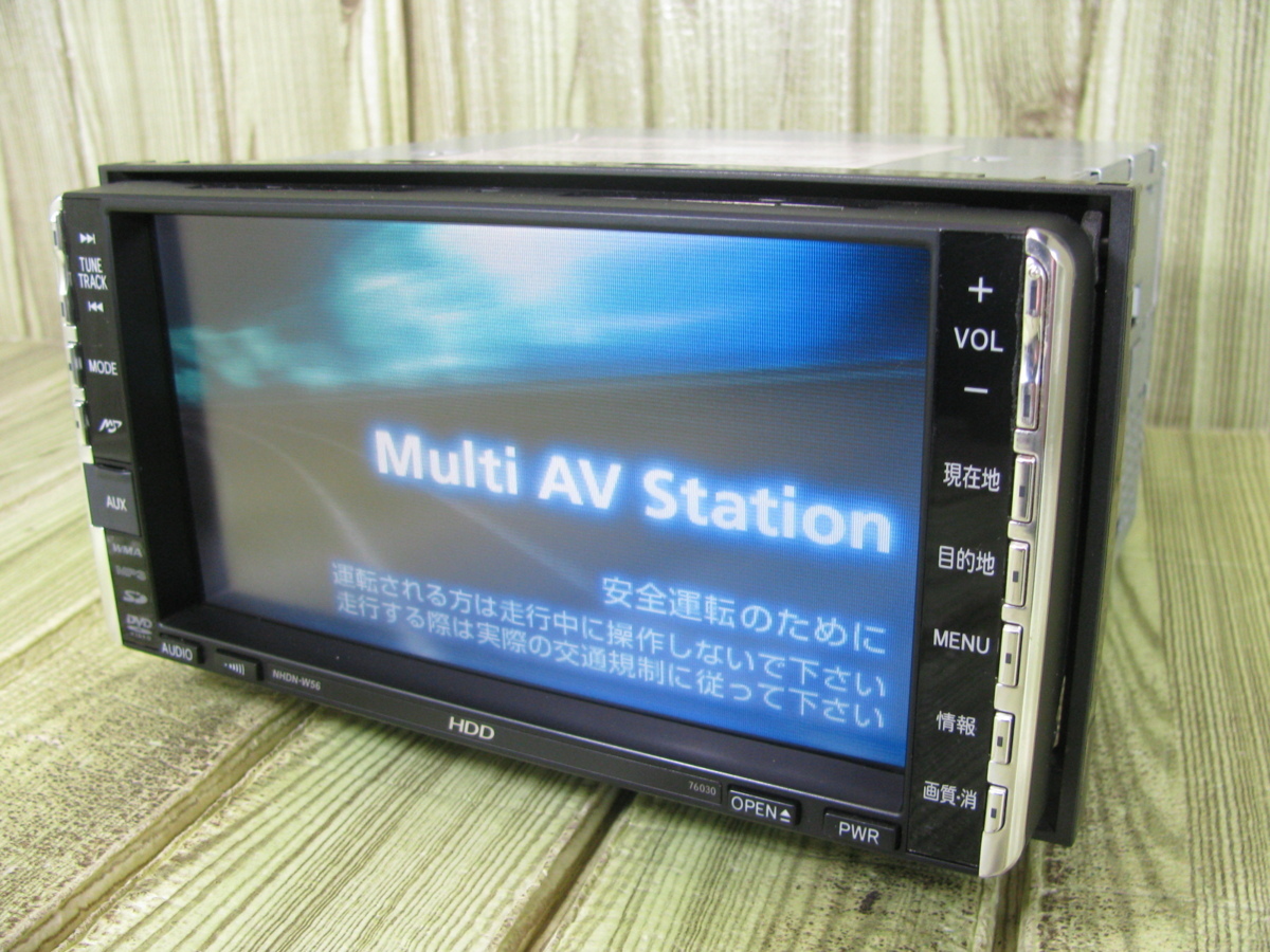 [92053-B]トヨタ HDDナビ NHDN-W56 DVD再生