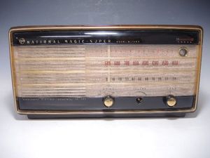 ナショナル 真空管 ラジオのYahoo!オークション(旧ヤフオク!)の相場