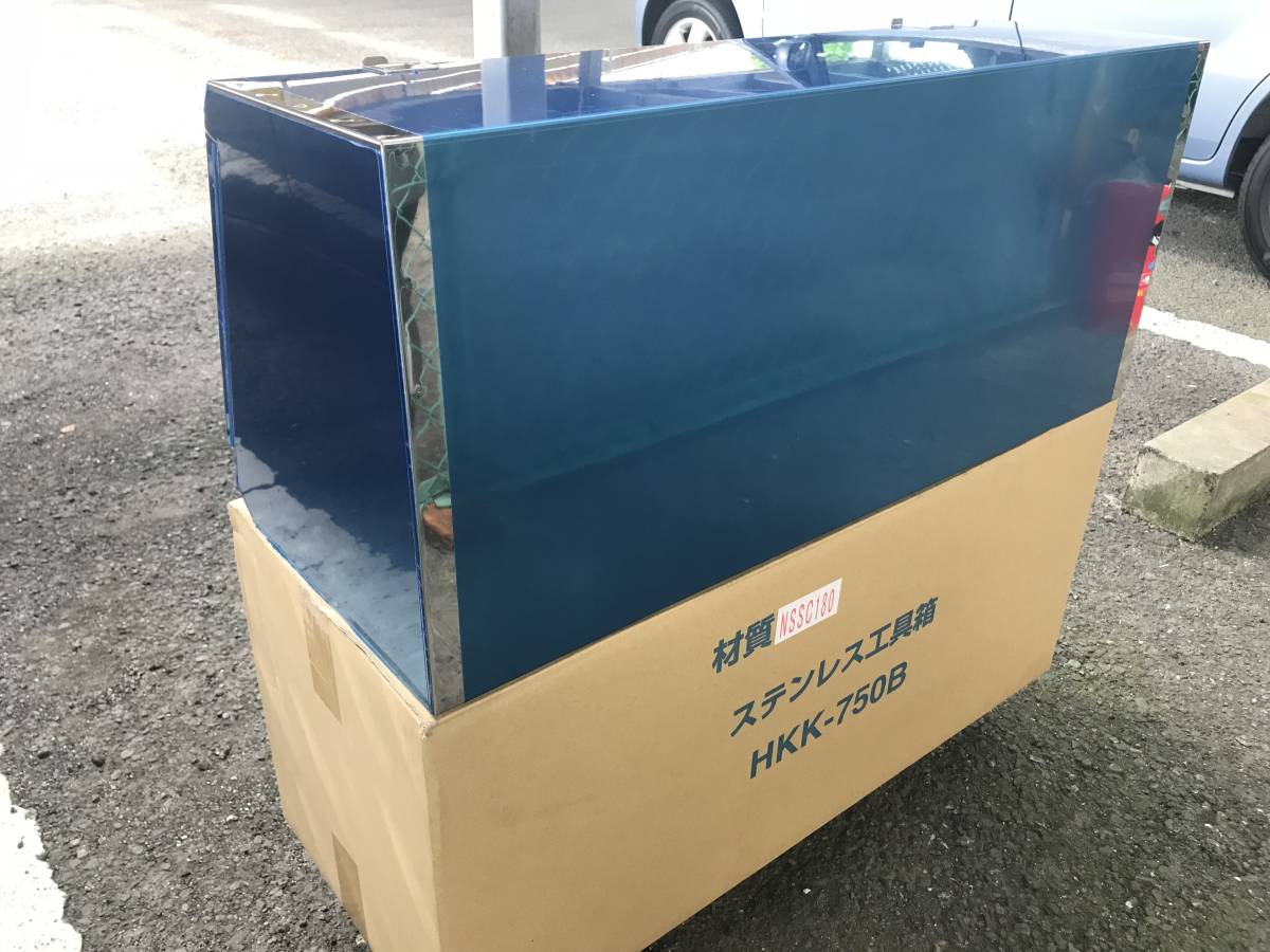 JB ステンレス工具箱 HKK-750B | BRITISHFIREWORKS.CO.UK