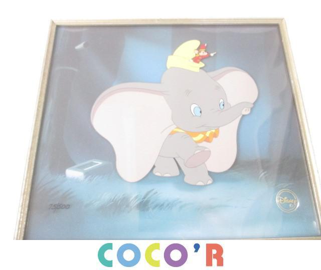 同梱可】美品 ディズニー ダンボ セル画 Dumbo Big Top Plas 母親に