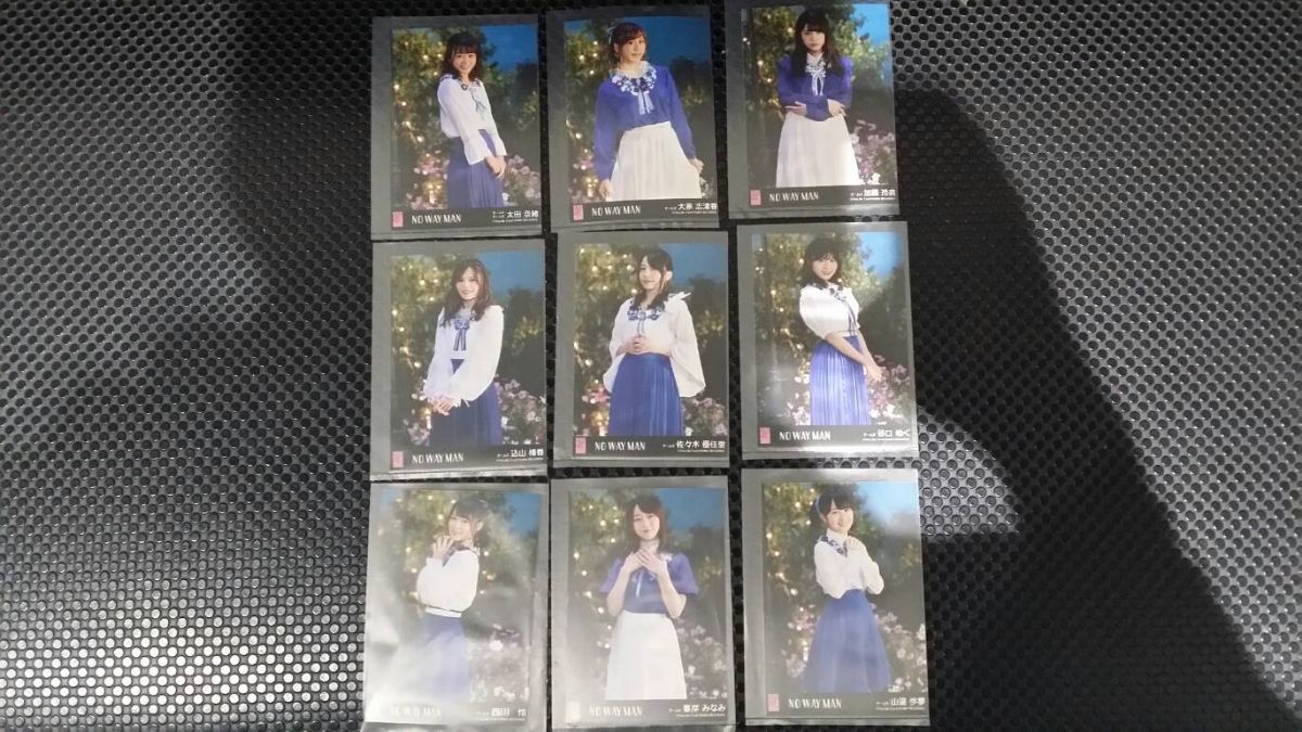 AKB48 54thシングル 「NO WAY MAN」劇場盤 生写真　フルコンプ① 111種　111枚 