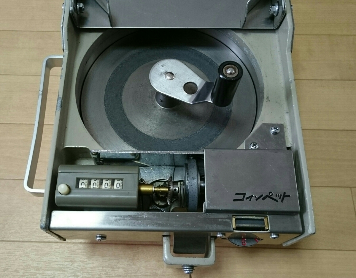 GLORY グローリー工業 コインペット 手動式コインカウンター 硬貨 