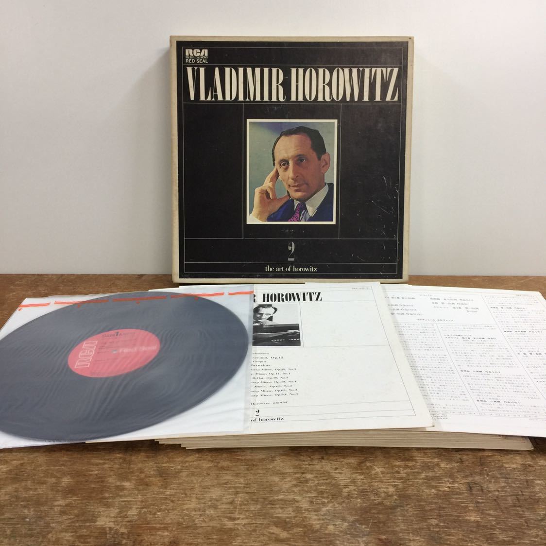 Horowitz of LP(1926~59) RCA 30LPs Set Complite Orignal V. Vladimir