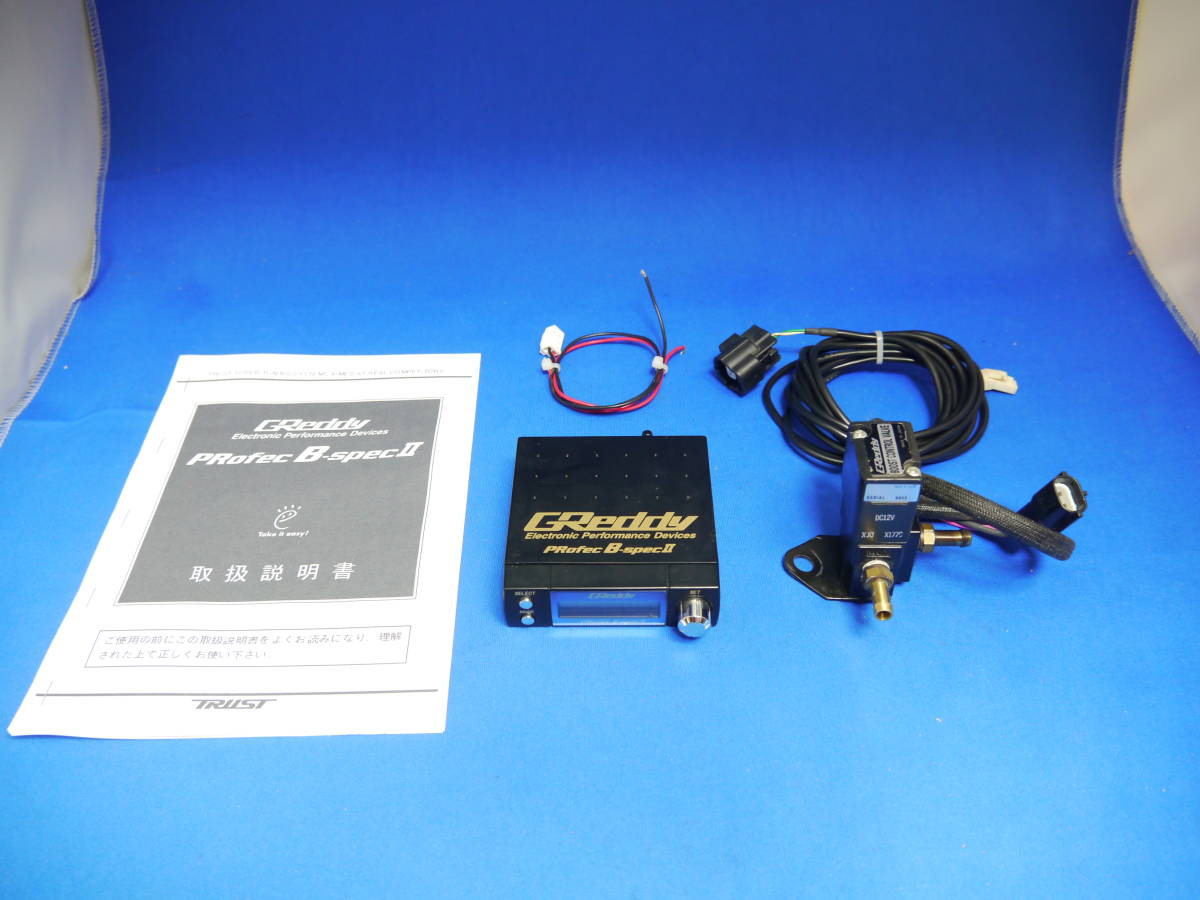GReddy Profec B-spec2 プロフェック ブーストコントローラー 【公式通販】