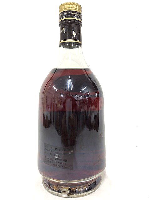 古酒 Hennessy ヘネシーVSOP プリヴィレッジ クリアボトル 金キャップ