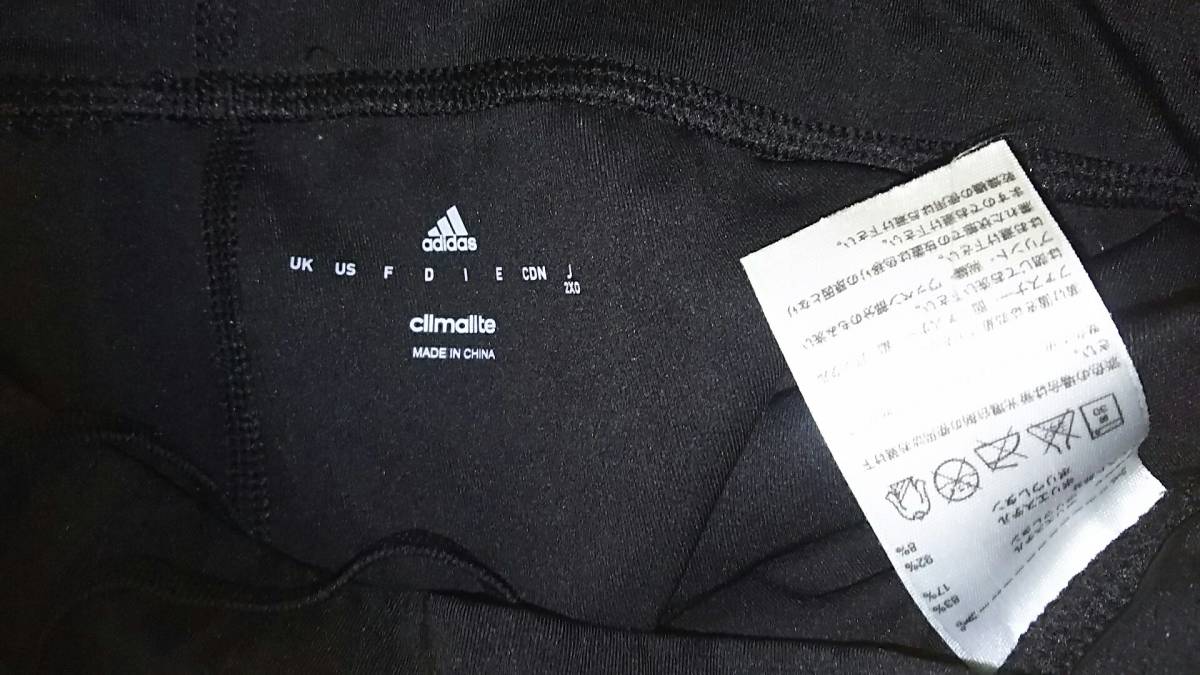 アディダス adidas ロングタイツ スパッツ 未使用 新品同様 サイズ 2XO_3