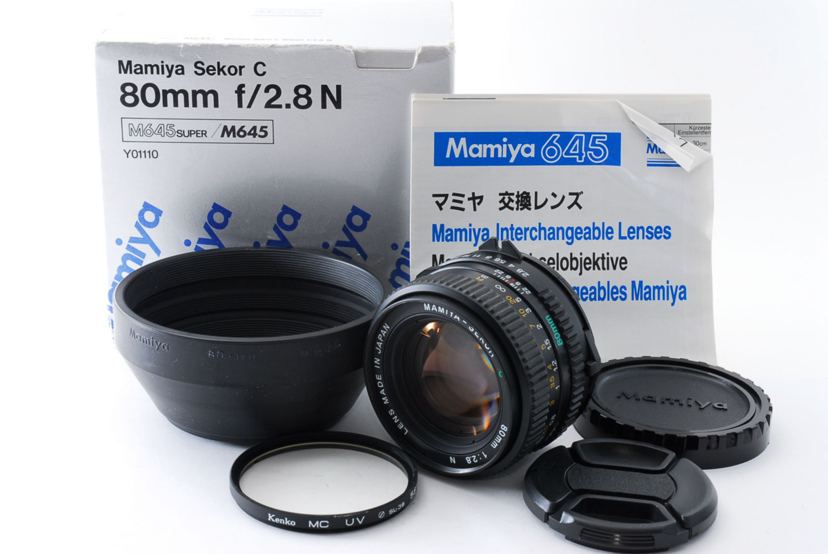 M645 C Mamiya Sekor マミヤ 80mm f⁄2.8 45mm + MAMIYA-SEKOR &amp 