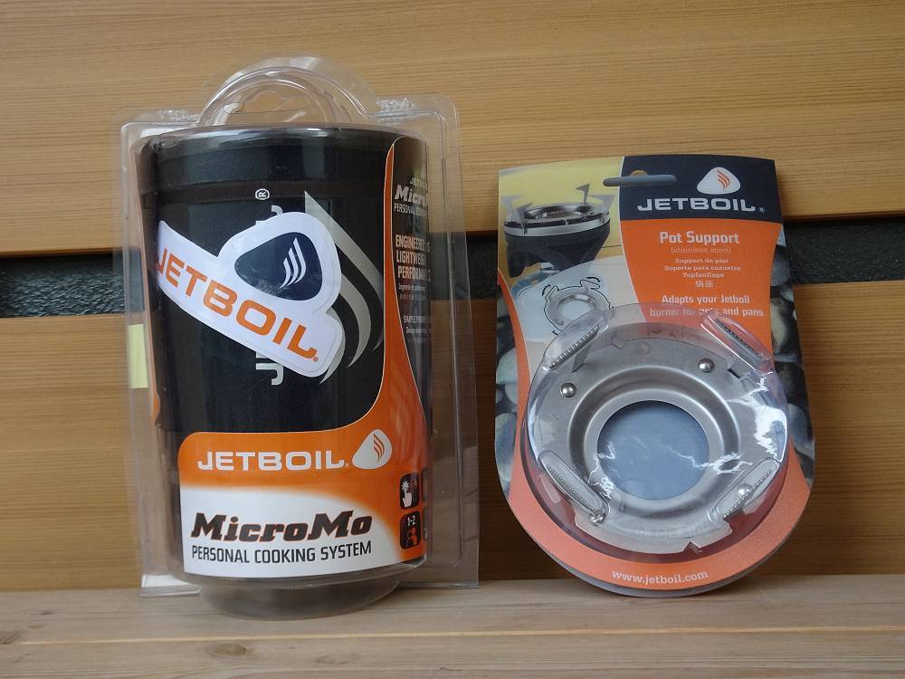 ジェットボイル マイクロモ 0.8L （サーモレギュレーター付き） 【公式