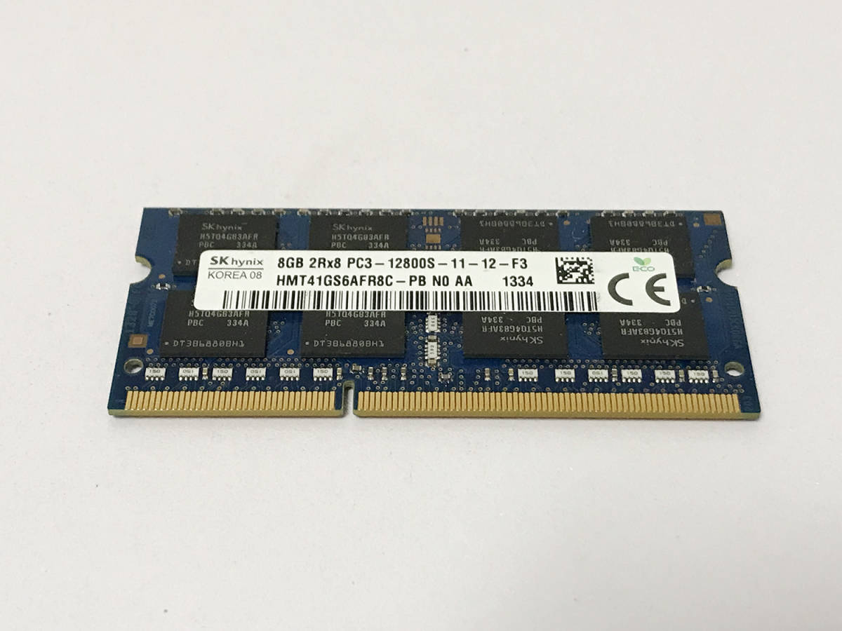 SKhynix★ノートパソコン用 メモリ 2Rx8 DDR3-1600 PC3-12800S 8GB (動作確認済)