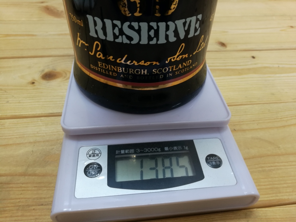 VAT69 スコッチウイスキー 未開栓 古酒 0 バット69 スコッチ