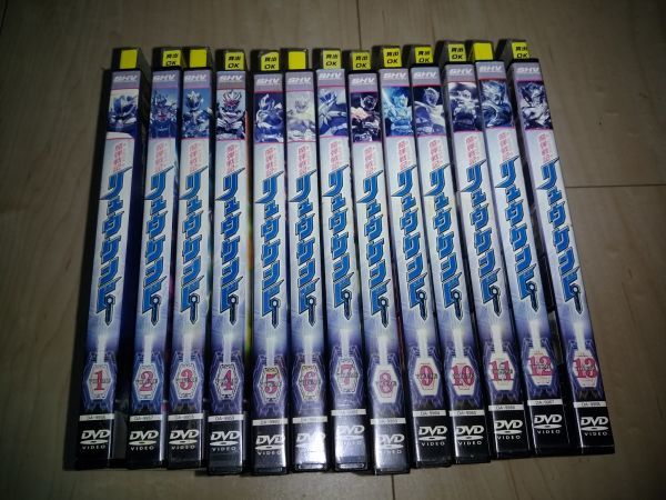 魔弾戦記リュウケンドー DVD [DVD 松竹ストア魔弾戦記リュウケンドー