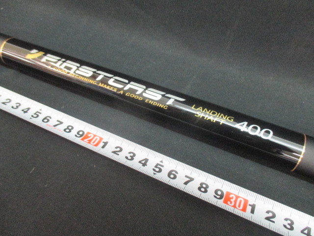 メジャークラフト オフブロー OB-77PG ヒラマサ キャスティング(パワー