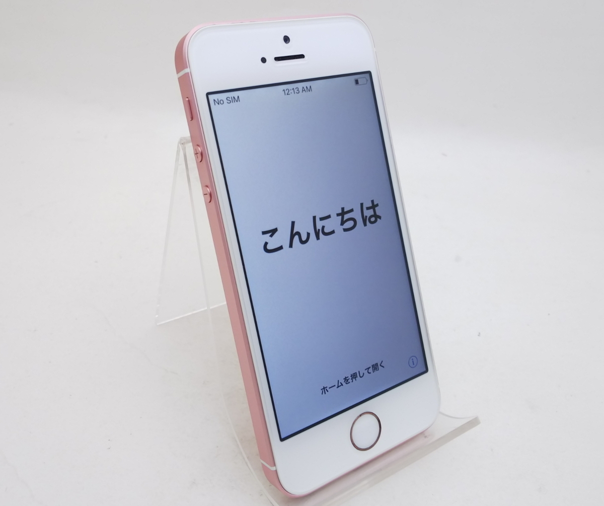 iPhone SE 64GB ローズゴールド 本体のみ　ジャンク simフリー 美品ジャンク】 SIMフリー iPhone SE 64GB ローズゴールド