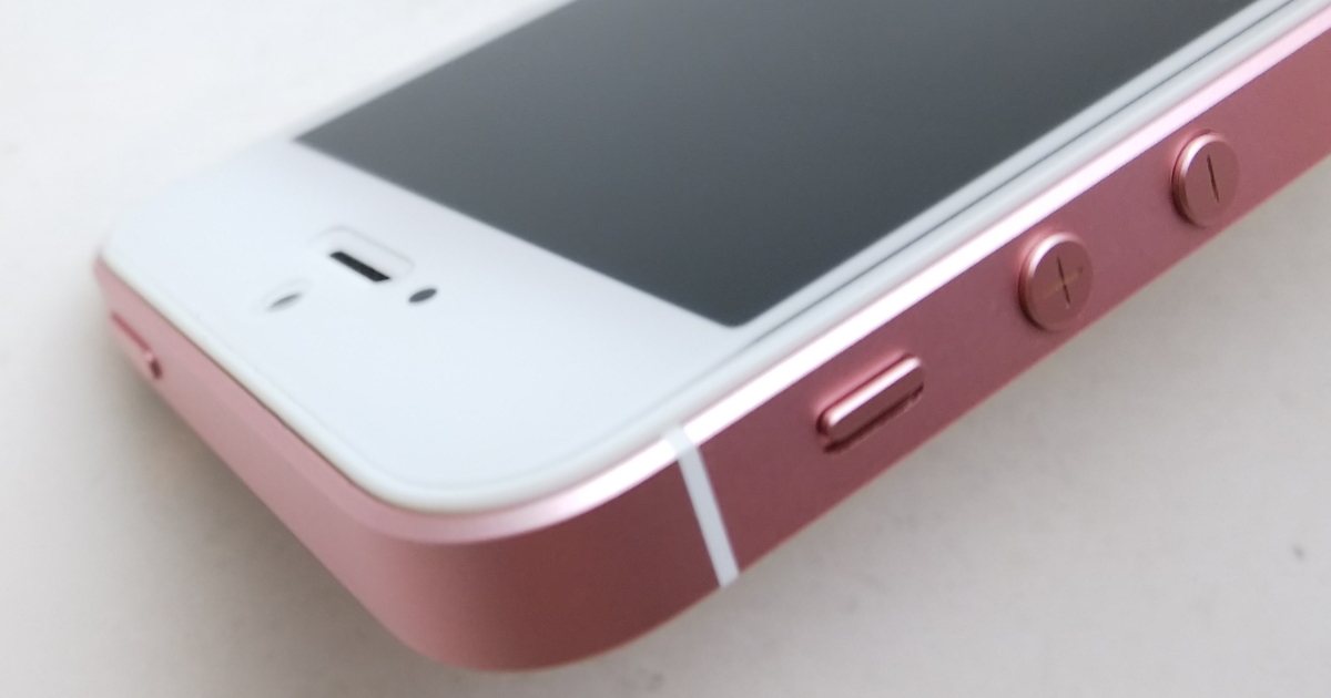 美品ジャンク】 SIMフリー iPhone SE 64GB ローズゴールド