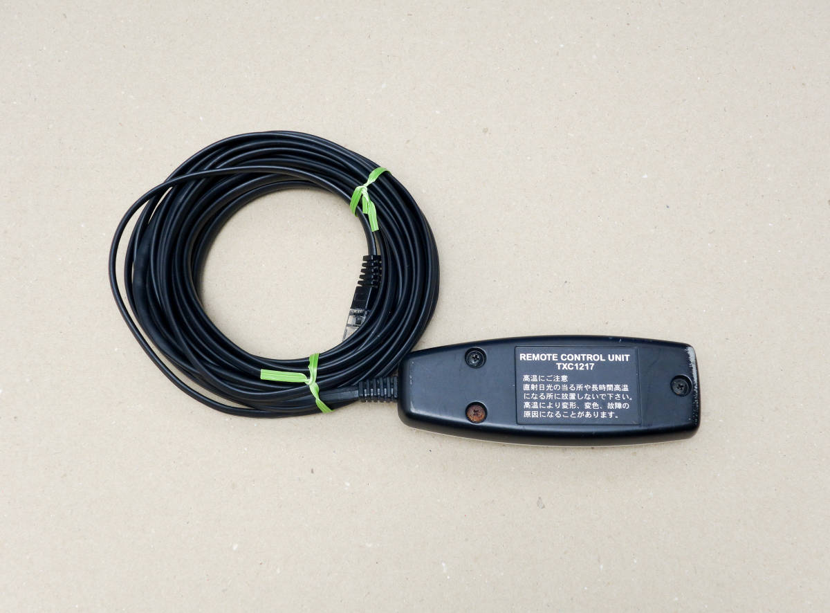 TS-WX210A サブウーファー カロッツェリア TS-WX210A｜サブウーファー 