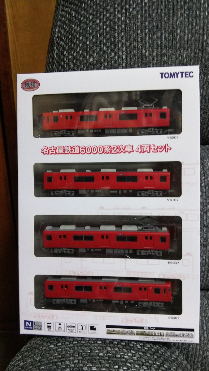 鉄道コレクション「名古屋鉄道6000系2次車4両セット」 【公式通販】
