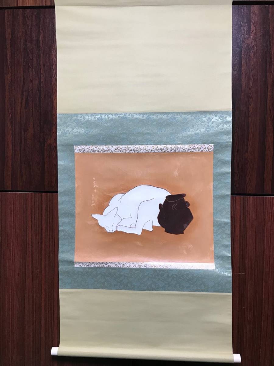 希少！熊谷守一　木版画掛け軸　「猫と壺」