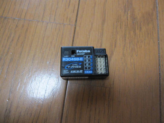 m258253690.1