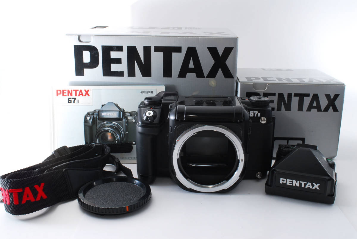 PENTAX ペンタックス 67 II AE ファインダー ボディ 中判カメラ　元箱付き メンテナンス済み ★美品★ #24