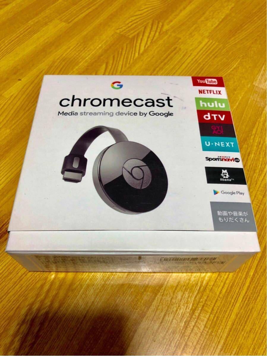 ☆新品・未開封☆ Google chromecast グーグル クロームキャスト