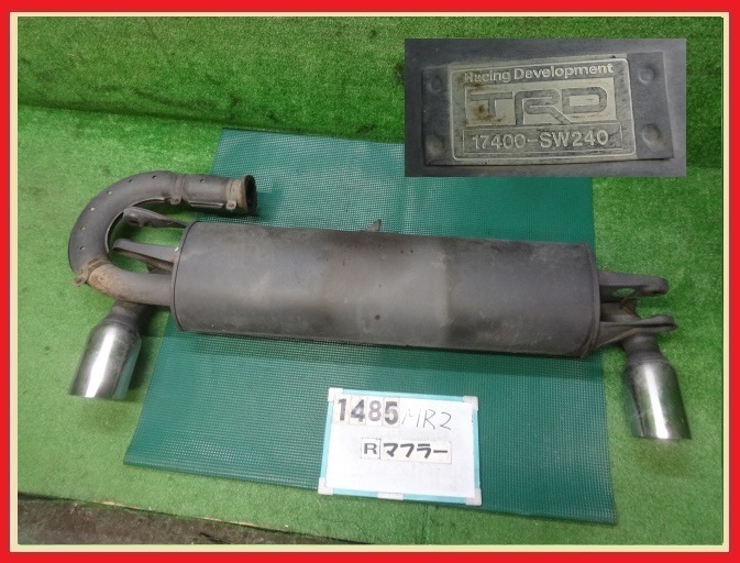 限定SALE，定番人気 SW20 MR-2 TRD リア マフラー 17400-SW240 3S-GTE(純正品)｜売買されたオークション情報、yahooの商品情報をアーカイブ公開 - オークファン トヨタ用