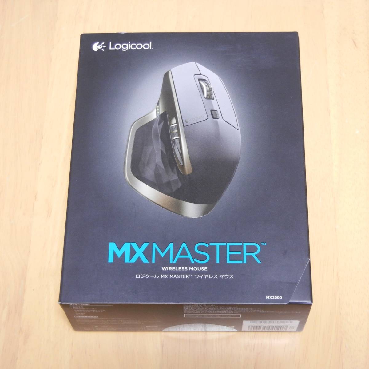 MX Master Wireless Mouse Logicool : ロジクール Logitech MX2000 
