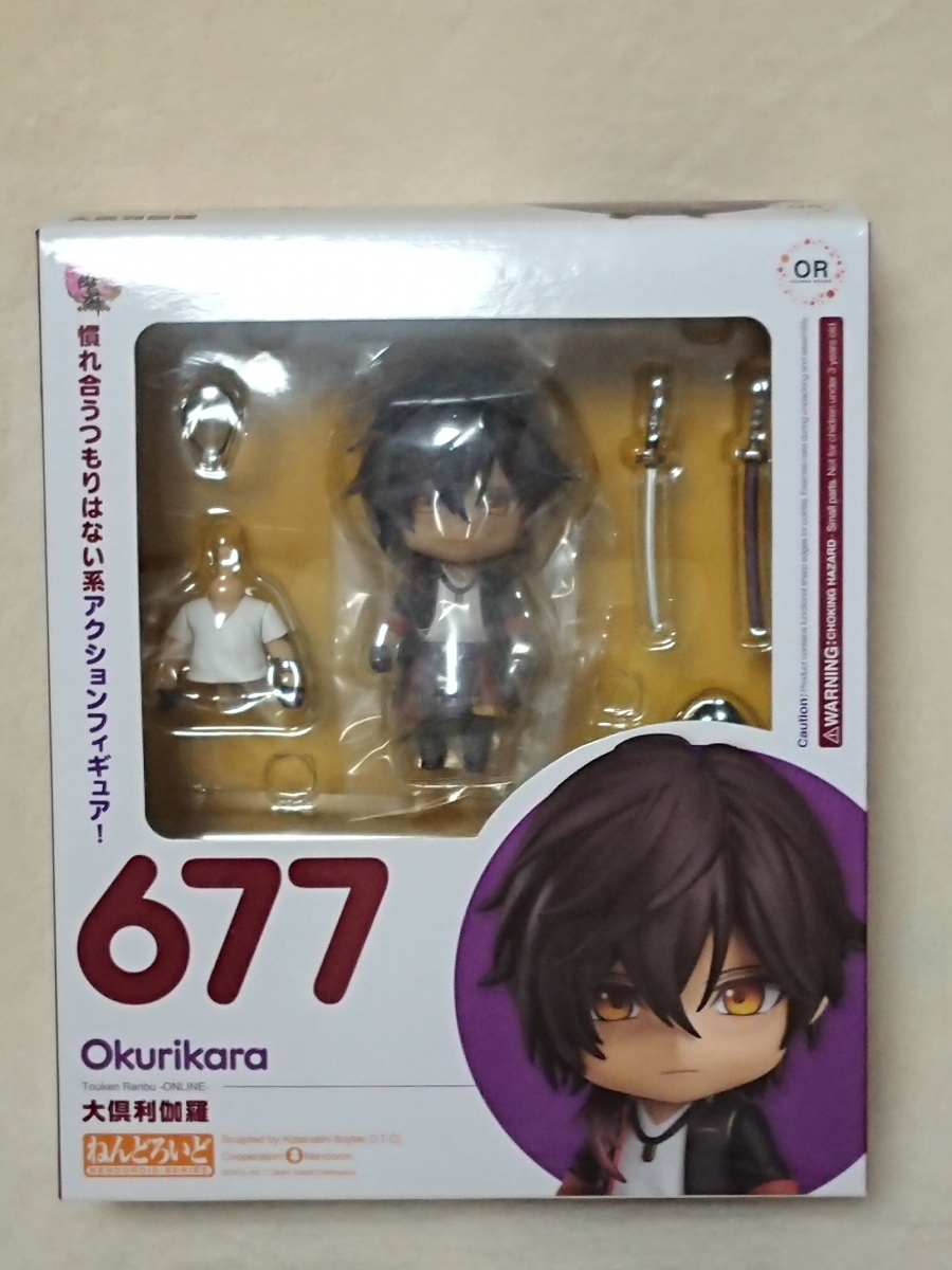 未開封 コトブキヤ 4-Leaves ヨスガノソラ 1/6 春日野穹 すくみず