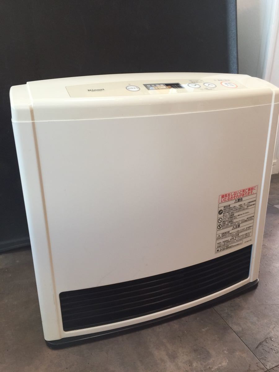 リンナイ ガスファンヒーター SRC-359E-1 デジタルカタログを見る
