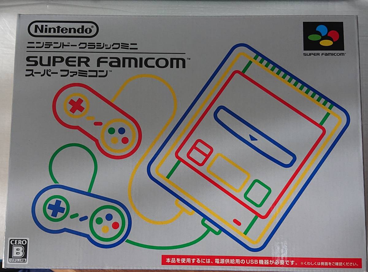新品・未使用】Nintendoクラシックミニ・スーパーファミコン Nintendo