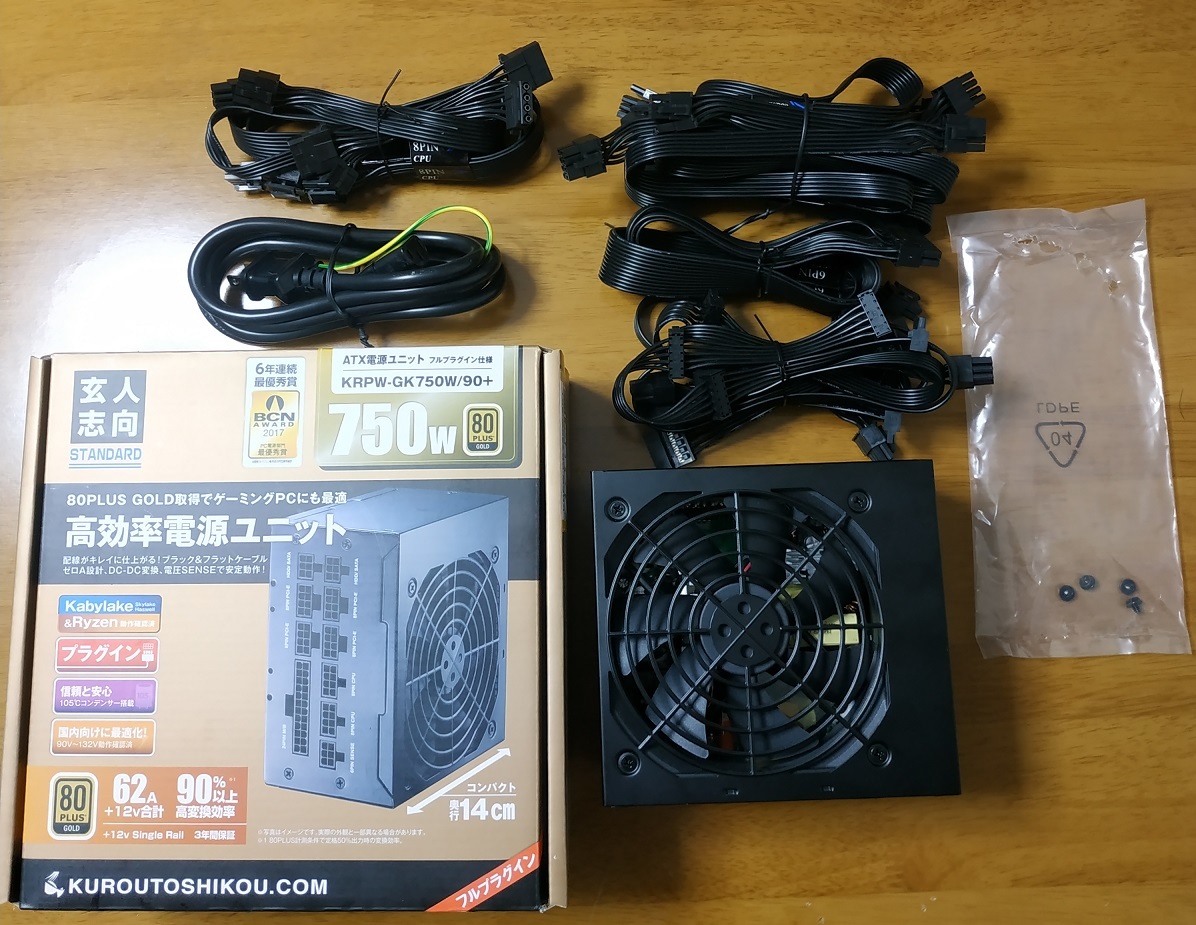 Krpw gk750w 90 玄人志向 電源 750w 玄人志向 - KRPW-GK750W 90 750W