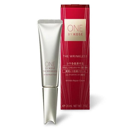 コーセー 新発売！！ONE BY KOSE ザ リンクレス 20g ONE BY KOSE ザ