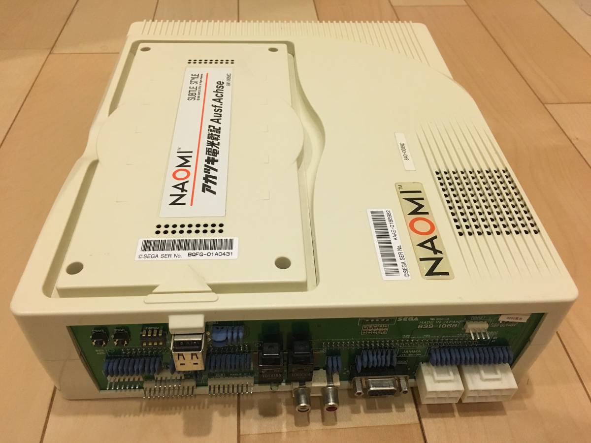 基板 アカツキ電光戦記 Ausf.Achse Akatsuki Denkou Senki SEGA NAOMI