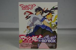 マケン姫のYahoo!オークション(旧ヤフオク!)の相場・価格を見る｜Yahoo 