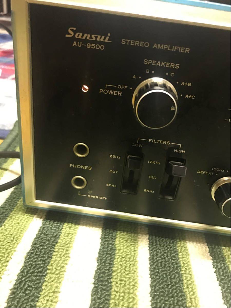 サンスイプリメインアンプ; SANSUI AU-9500 ジャンク品