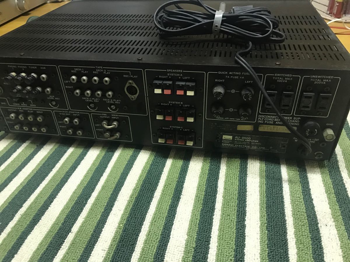サンスイプリメインアンプ; SANSUI AU-9500 ジャンク品