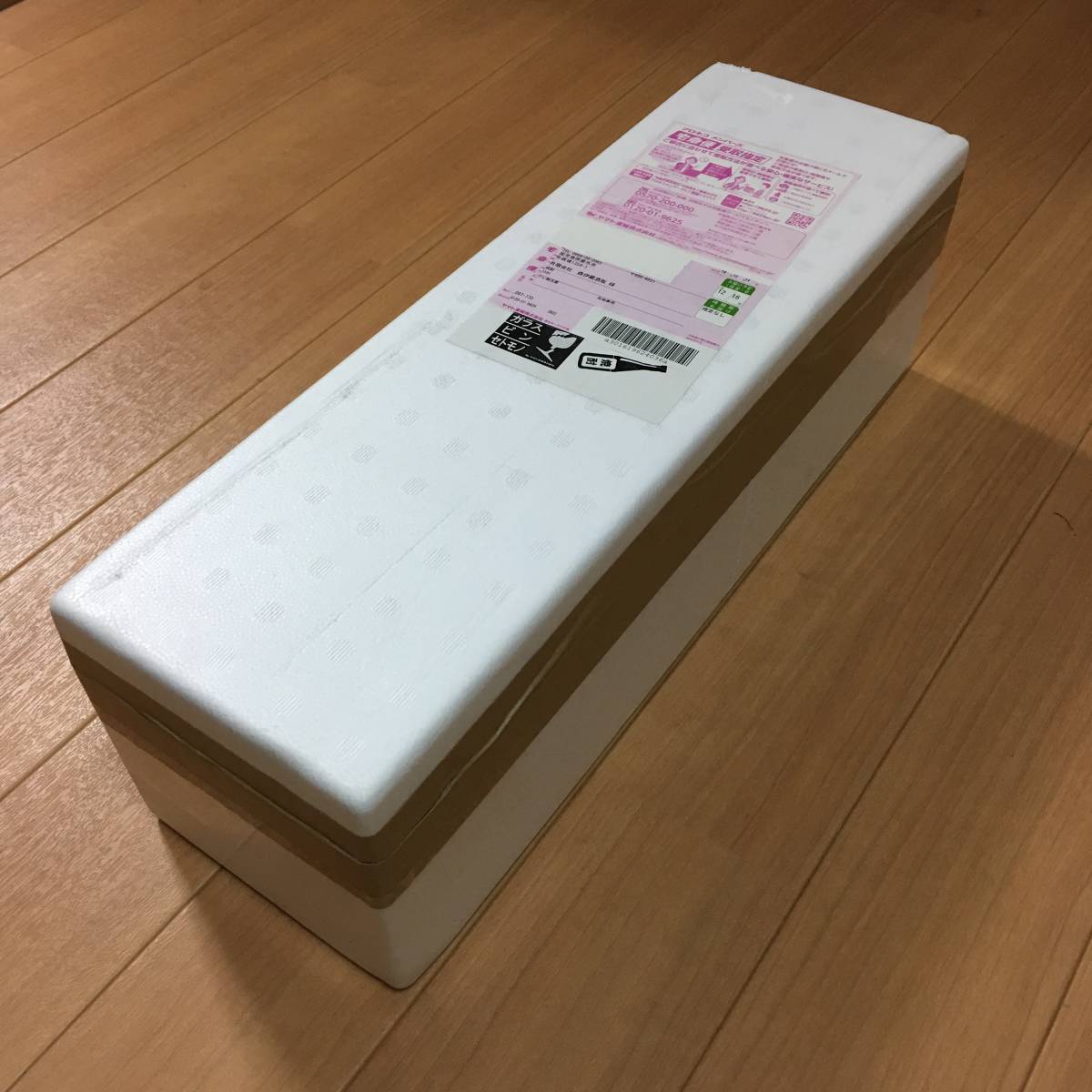 新品未開封☆芋焼酎 森伊蔵 1.8L☆12月到着分☆1800ml_3