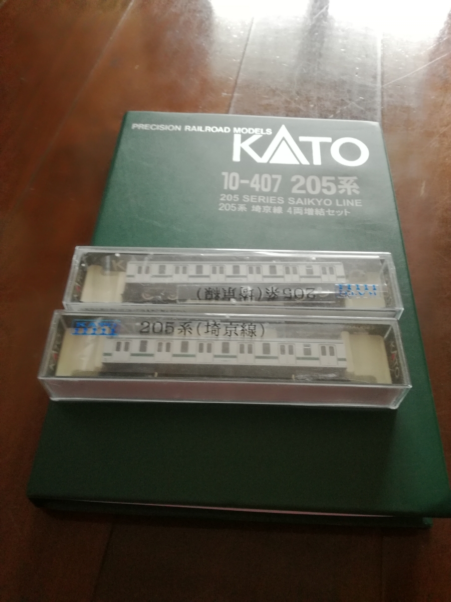 KATO`カトー　埼京線205系　10両　_3
