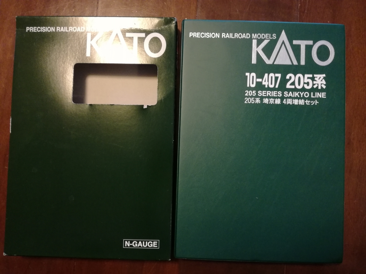 KATO`カトー　埼京線205系　10両　_7