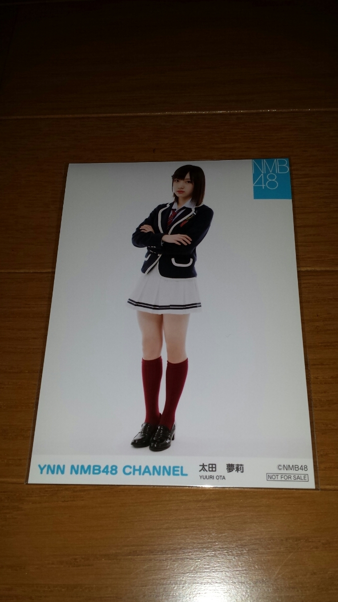 YNN NMB48 CHANNEL 特典 太田夢莉 生写真 その2