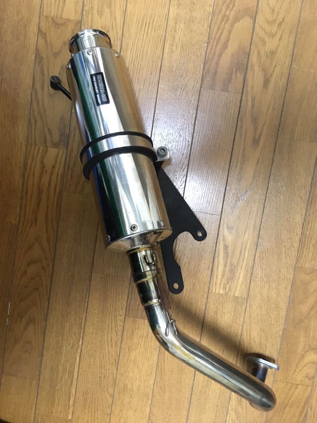 ホンダズーマー用BEAMSマフラー中古 | AWO-SCHWABEN.DE
