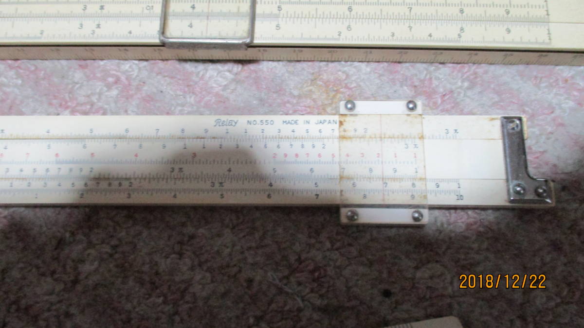 計算尺 計算尺も慈しんでみる｜まんぼう back ２章I'm ペーパークラフト uhu02 計算尺って何?: - 文具 Wikipedia ステーショナリー｜Yahoo アンティーク 』レトロ : 計算尺｜算数・数学な日々｜大日本図書 計算尺の目盛りの種類とその使い方