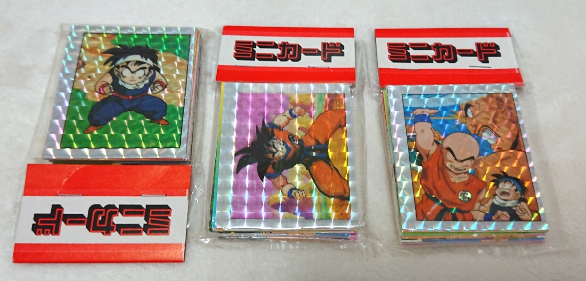 アマダ ドラゴンボール ミニカード 未開封 当たりつき アマダ PPカード