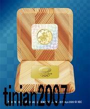 【送料無料，大人気】 東京2020オリンピック競技大会記念 金貨幣セット 第一次(平成)｜売買されたオークション情報、yahooの商品情報をアーカイブ公開 - オークファン 記念硬貨