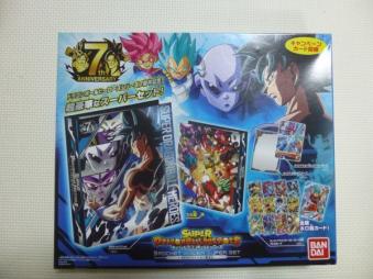 スーパードラゴンボールヒーローズ 9ポケバインダー7期セット　7周年〜13周年 ドラゴンボールヒーローズ 7周年 9ポケットバインダー超セット 美品