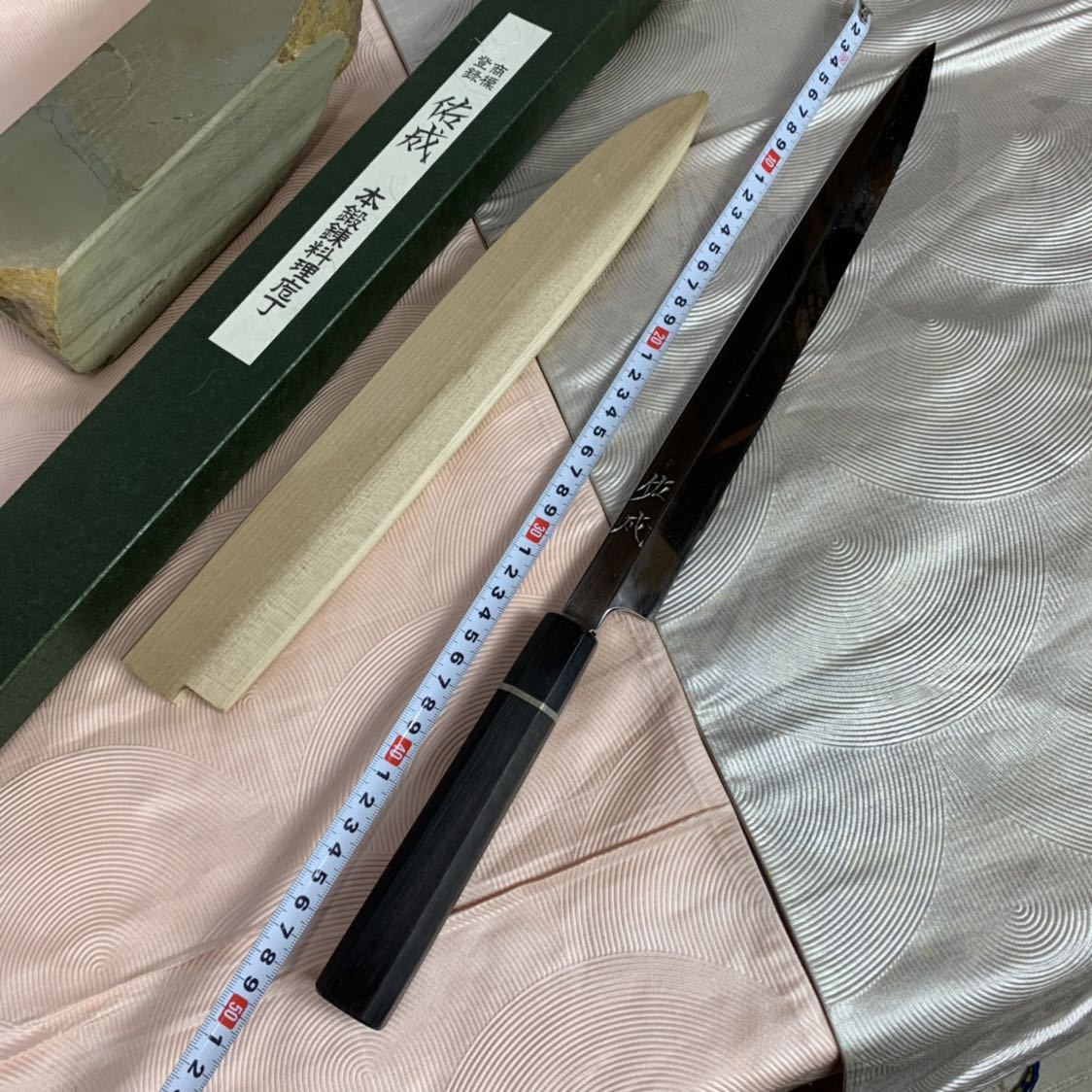 切付型、水本焼き、尺寸、鏡面、 切付型、水本焼き、尺寸、鏡面、 水本