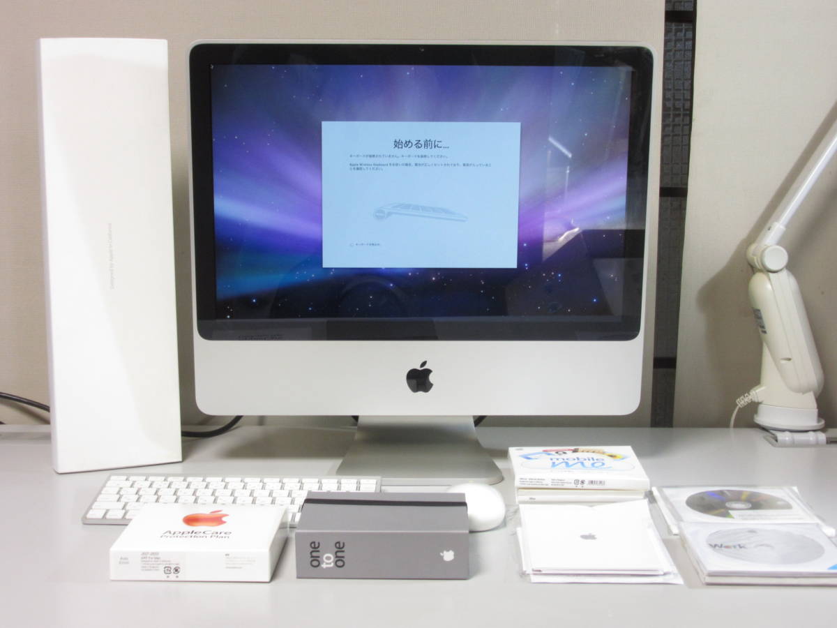 MacBook/Core2Duo 2.4GHz/HDD:250GB/メモリ:4GB/Geforce 9400M 256MB